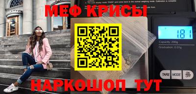 ALPHA PVP Будённовск