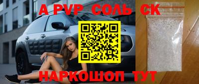 герыч Бузулук