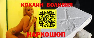 крисы Бугуруслан
