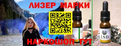 крисы Бугуруслан