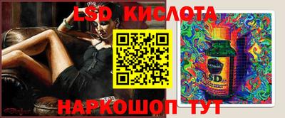 герыч Бузулук