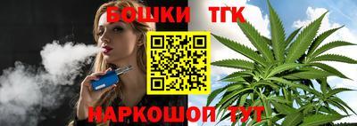 герыч Бузулук