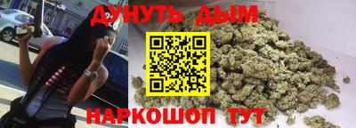 герыч Бузулук