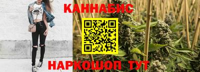 герыч Бузулук