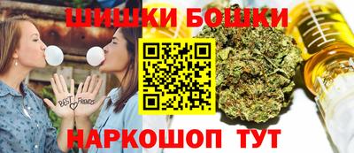 герыч Бузулук