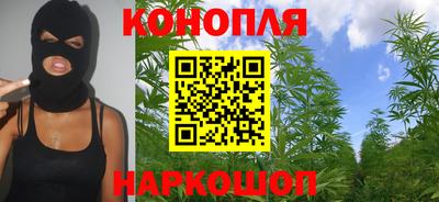 крисы Бугуруслан