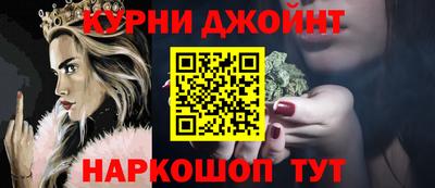 крисы Бугуруслан