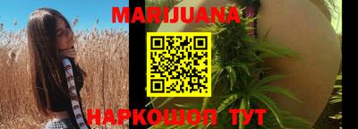 герыч Бузулук