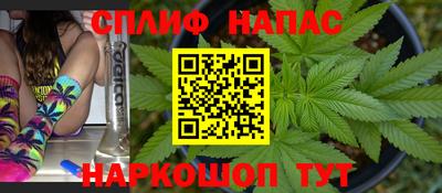 герыч Бузулук