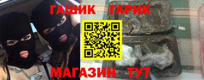 ALPHA PVP Будённовск