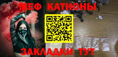 крисы Бугуруслан