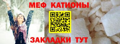 крисы Бугуруслан