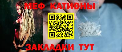 ALPHA PVP Будённовск